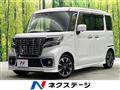 2021 Suzuki Suzuki Others