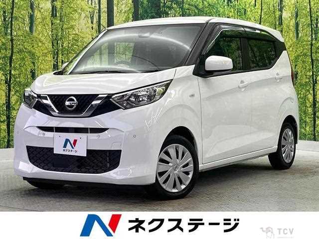 2020 Nissan Nissan Others