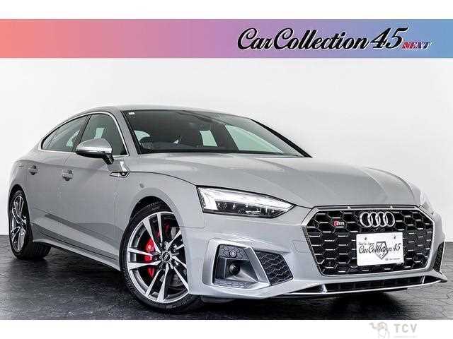 2021 Audi S5