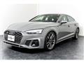 2021 Audi S5