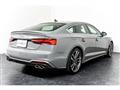 2021 Audi S5