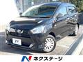 2018 Daihatsu Mira