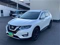 2021 Nissan X-Trail
