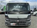 2023 Mitsubishi Fuso Canter