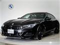 2022 BMW 8 Series