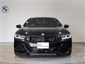 2022 BMW 8 Series