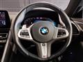 2022 BMW 8 Series
