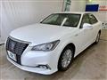 2017 Toyota Crown Hybrid