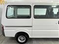 2014 Mazda Bongo Van