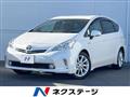 2013 Toyota PRIUS α