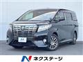 2015 Toyota Alphard G