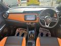 2021 Nissan KIX