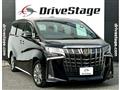 2020 Toyota Alphard G