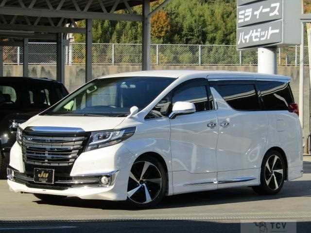 2017 Toyota Alphard G