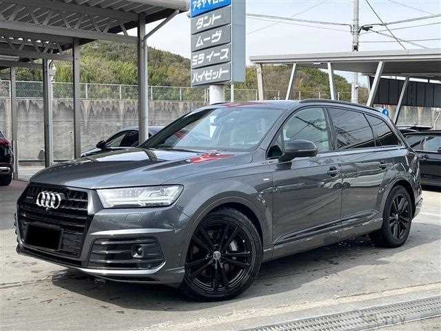 2020 Audi Q7