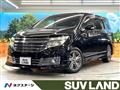 2010 Nissan Elgrand