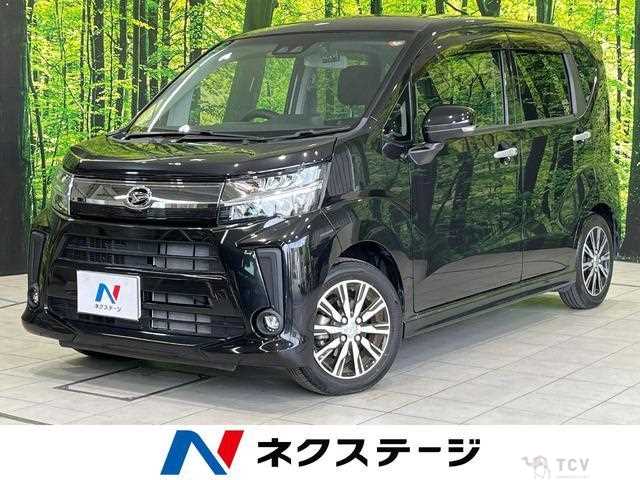 2018 Daihatsu Move