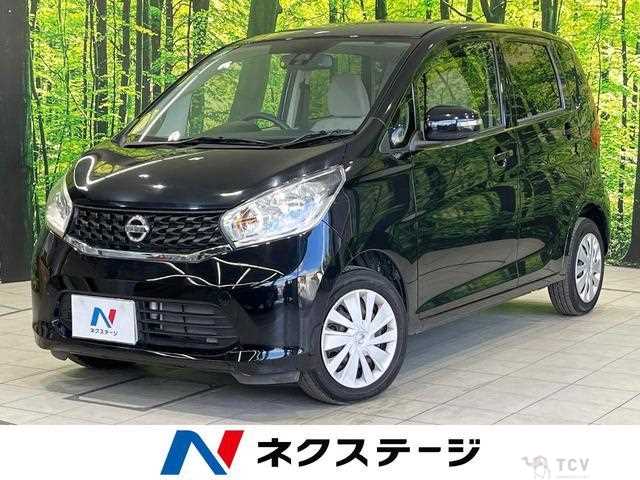 2015 Nissan Nissan Others