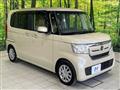 2020 Honda N BOX