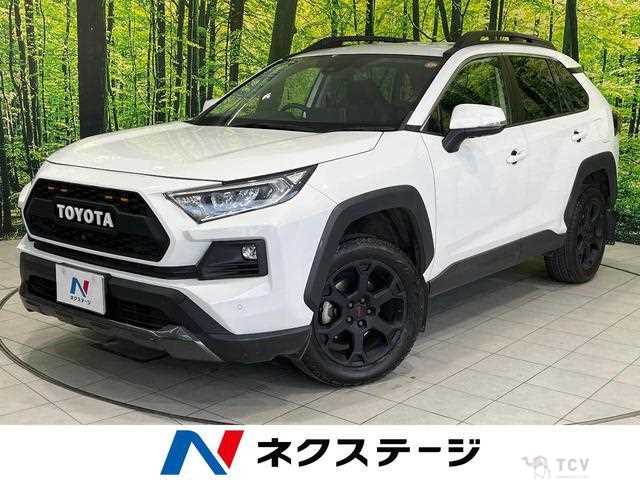 2022 Toyota RAV4