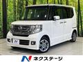 2017 Honda N BOX
