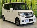 2017 Honda N BOX