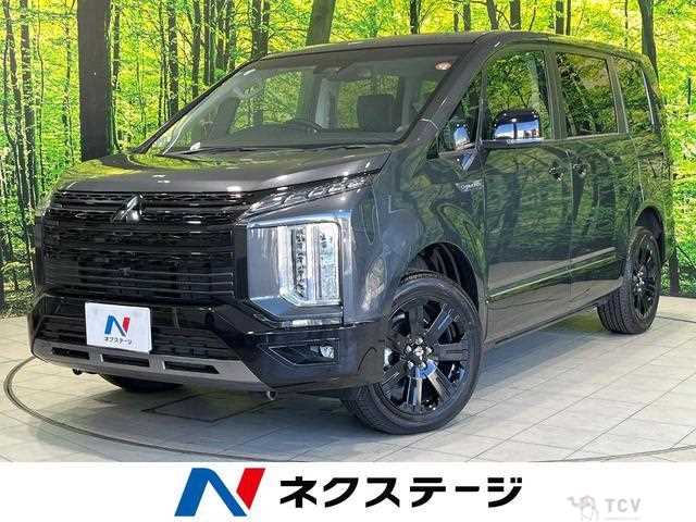 2025 Mitsubishi Delica D5