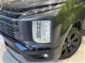 2025 Mitsubishi Delica D5