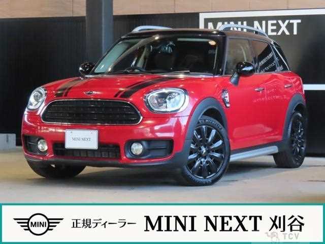 2017 BMW MINI