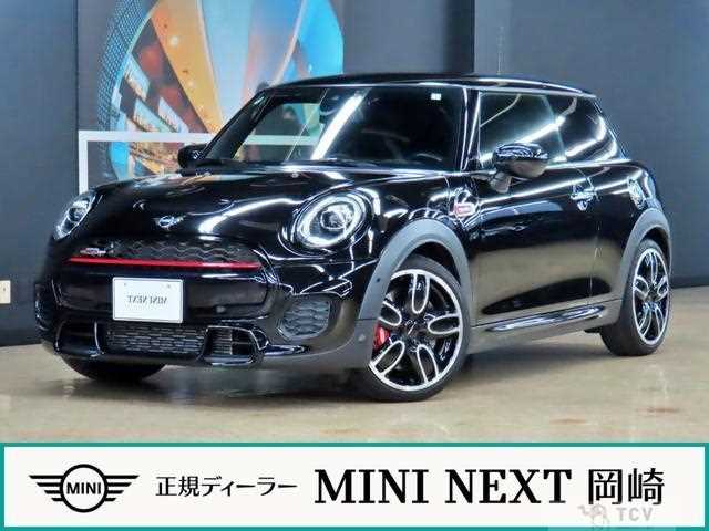 2020 BMW MINI