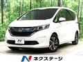 2017 Honda Freed