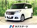 2017 Mitsubishi Mitsubishi Others