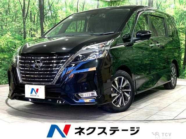 2022 Nissan Serena