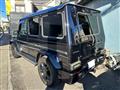 2016 Mercedes-Benz G-Class