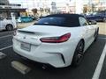 2022 BMW Z4