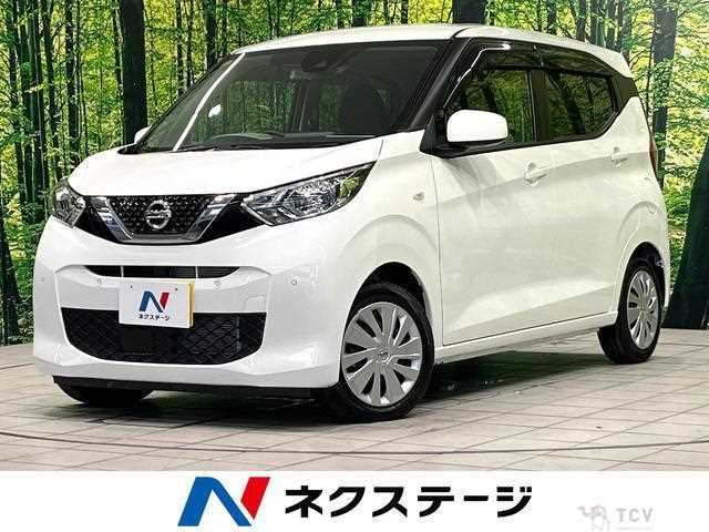 2023 Nissan Nissan Others