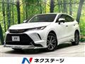 2023 Toyota Harrier