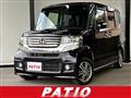 2014 Honda N BOX