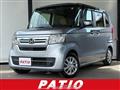2021 Honda N BOX