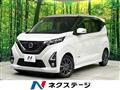 2019 Nissan Nissan Others