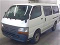 2002 Toyota Regiusace Van