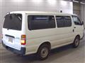 2002 Toyota Regiusace Van