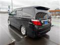 2009 Toyota Alphard G