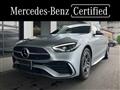 2023 Mercedes-Benz C-Class