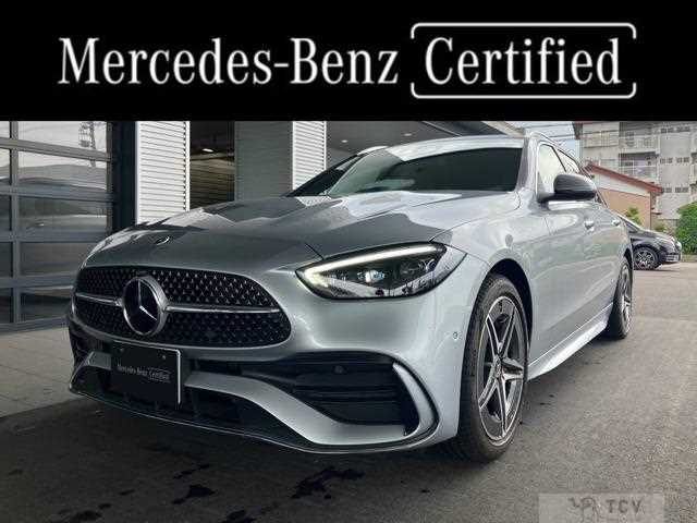2023 Mercedes-Benz C-Class