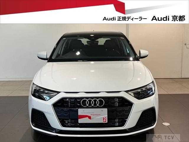 2025 Audi Audi Others