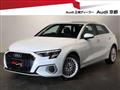 2023 Audi A3