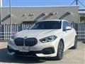 2024 BMW 1 Series