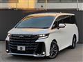 2025 Toyota Vellfire