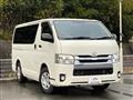 2018 Toyota Hiace Van